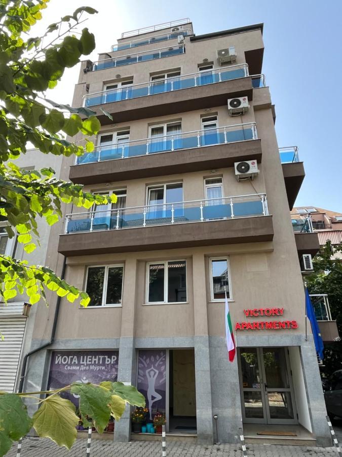 Aparthotel Victory Szófia Kültér fotó